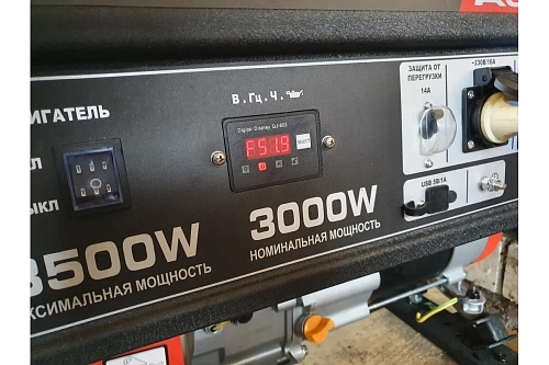 A-iPower A3500X - бензиновый генератор 3 квт