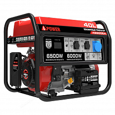 A-iPower A6500EA - бензиновый генератор