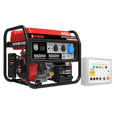 A-iPower A5500EA + блок автозапуска A-iPower 230В/400В 100А 8 ПИН