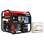 A-iPower A5500EA + блок автозапуска A-iPower 230В/400В 100А 8 ПИН