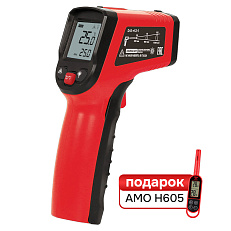 Комплект пирометра RGK PL-7 MAX  и термогигрометра AMO H605